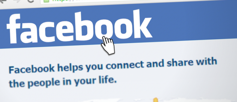 דף עסקי בפייסבוק: על מה כדאי להוציא כסף?
